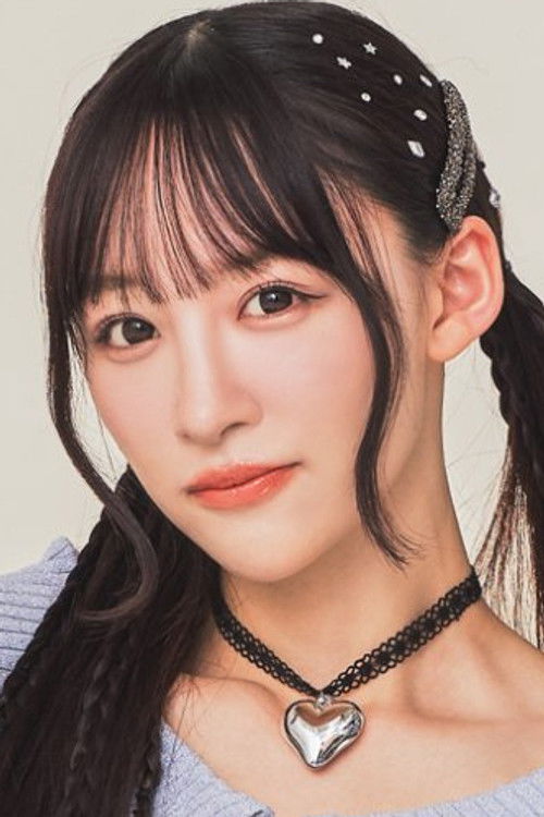 Risa Otoshima profile