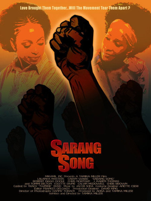 Movie poster for Sarang Song (2006)
