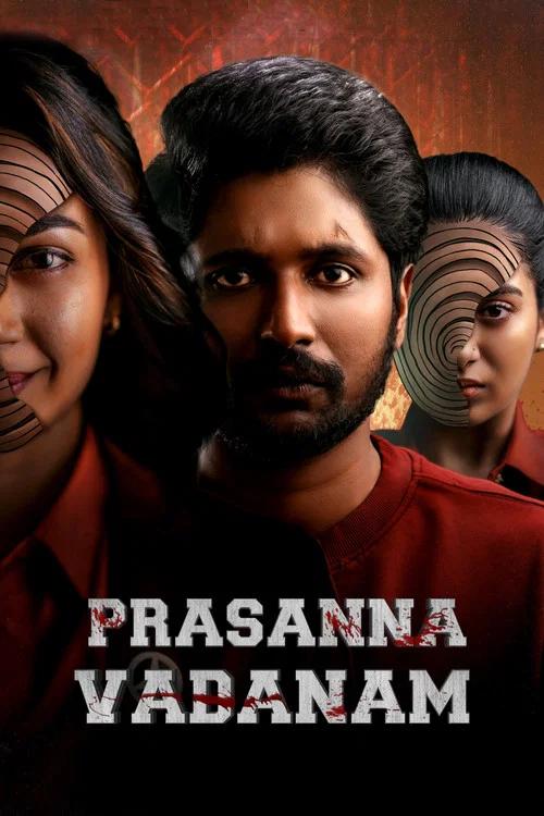 Movie poster for Prasanna Vadanam (2024)