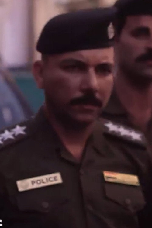 Ali Al Rayes profile