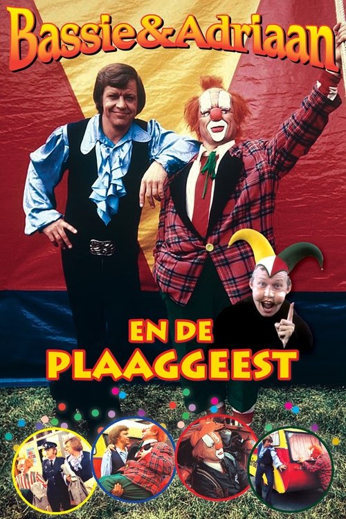 Bassie & Adriaan: The Poltergeist poster