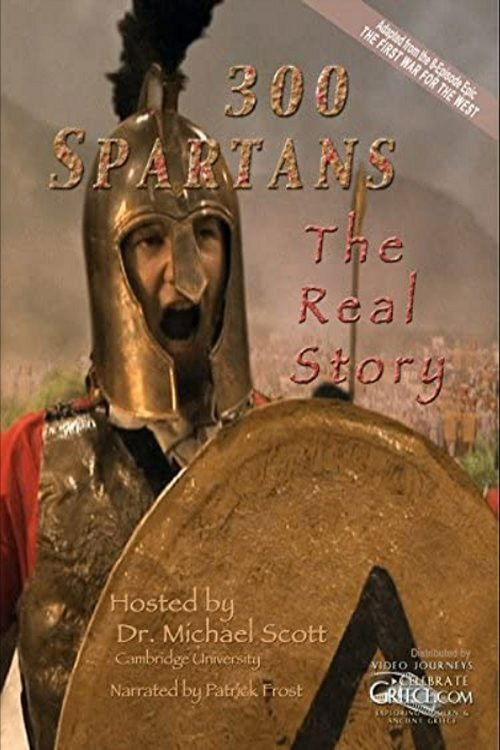 Movie poster for 300 Spartans: The Real Story (2015)