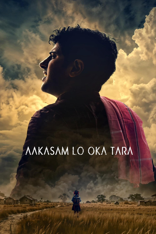 Movie poster for Aakasam Lo Oka Tara
