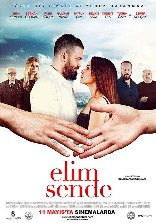 Movie poster for Elim Sende (2018)