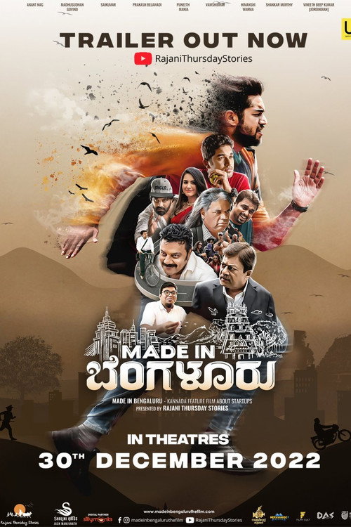 Movie poster for Made In Bengaluru (2022)
