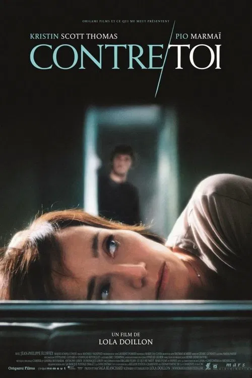 Movie poster for In Your Hands (2011)