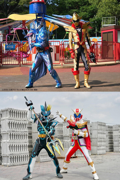 Movie poster for Kamen Rider Saber Movie Release Commemorative Combo Special (2021)