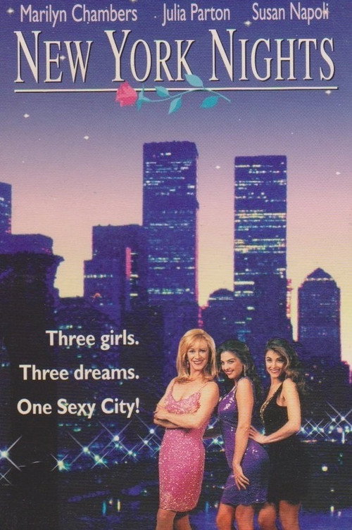 Movie poster for New York Nights (1994)