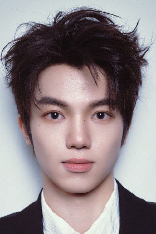 Wang Yunkai profile