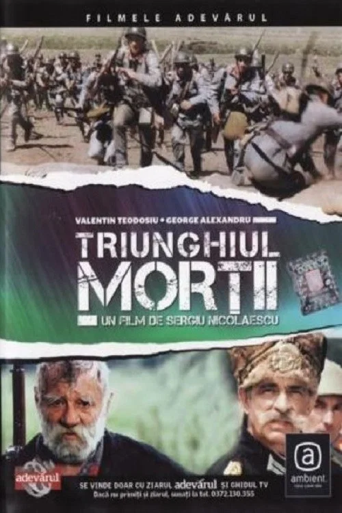 Movie poster for The Death Triangle (1999)