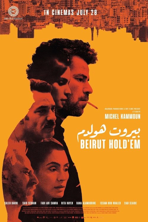 Movie poster for Beirut Hold'em (2022)