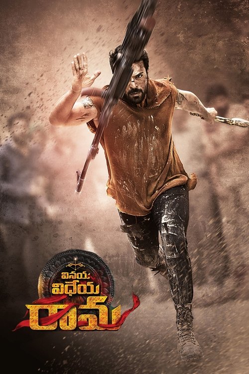 Movie poster for Vinaya Vidheya Rama (2019)