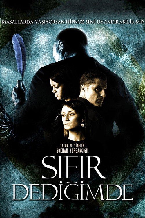 Movie poster for On the Count of Zero (2007)
