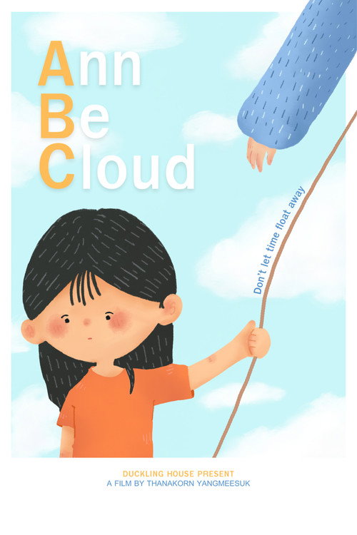 Movie poster for Ann Be Cloud (2025)