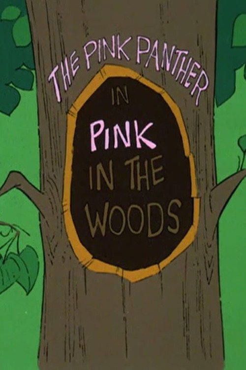 Movie poster for Pink in the Woods (1979)