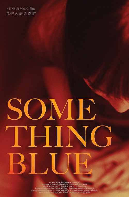Movie poster for Something Blue (2023)