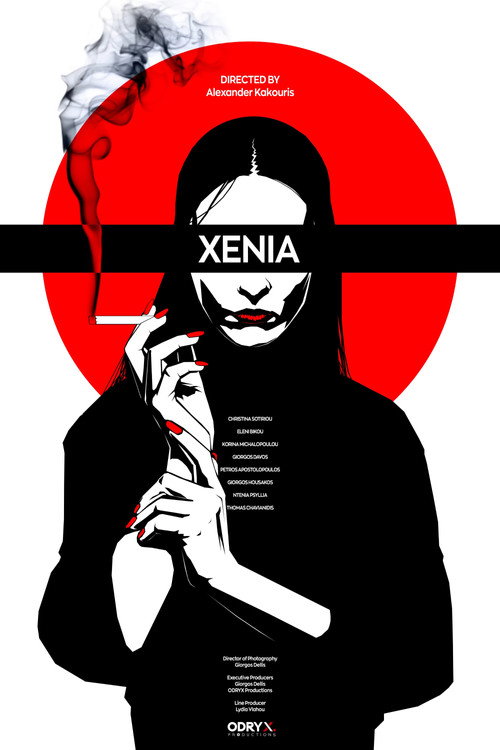 Movie poster for Xénia (2024)