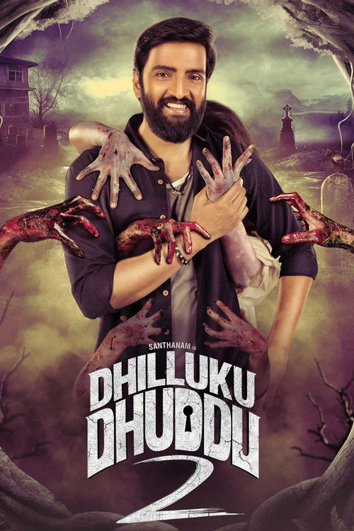 Movie poster for Dhilluku Dhuddu 2 (2019)