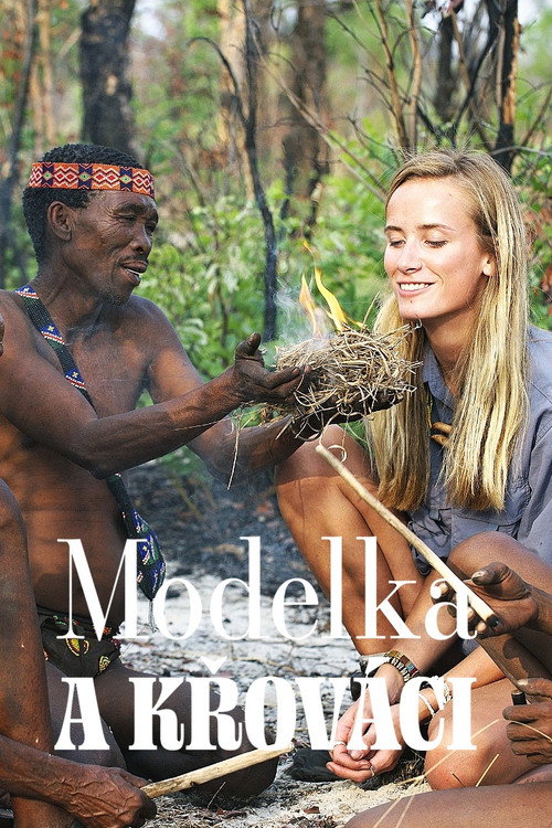 Movie poster for Terra Mater: Das Model und die Buschmänner (2015)