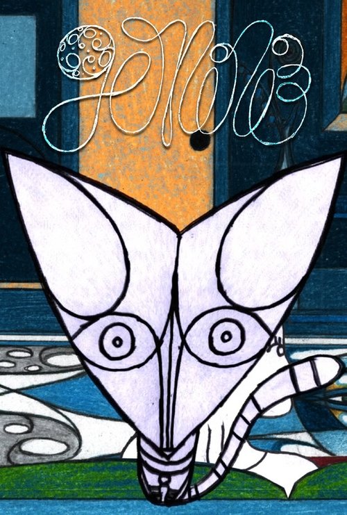 Movie poster for Gemini (2024)