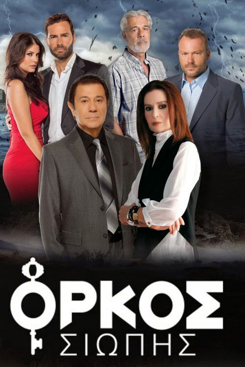 Oath of Silence poster