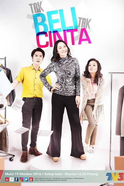 Movie poster for Tak Beli Tak Cinta (2016)