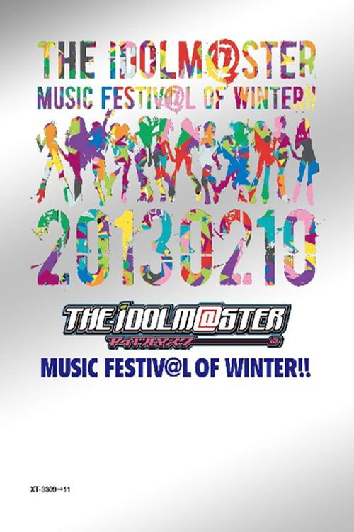 Movie poster for THE IDOLM@STER MUSIC FESTIV@L OF WINTER!! (2013)