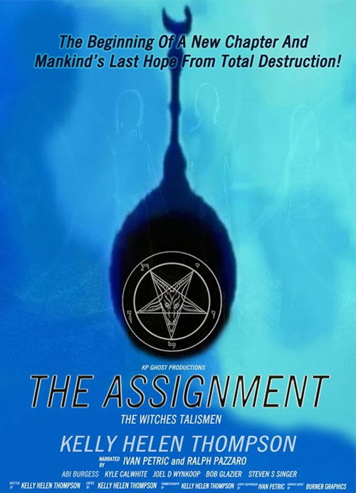 Movie poster for A2: The Anomaly (2014)
