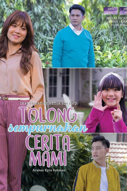Tolong Sempurnakan Cerita Mami poster