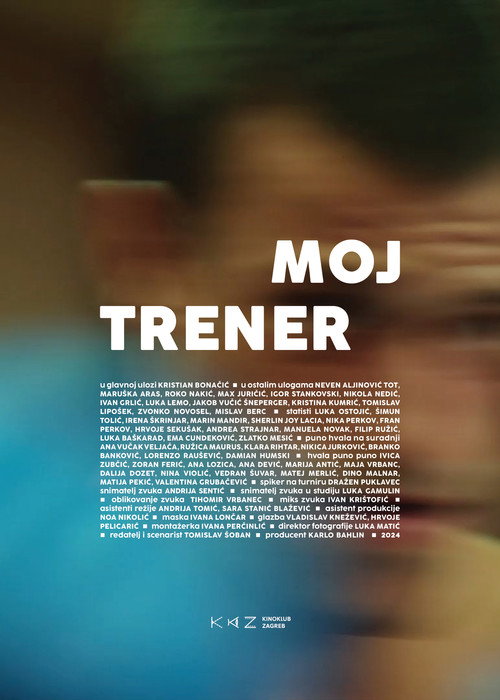 Movie poster for My Coach (2024)