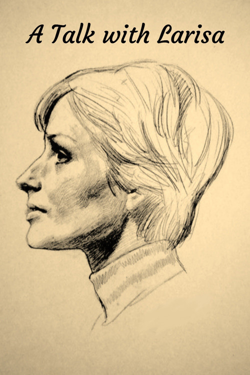 Movie poster for A Talk with Larisa (1999)