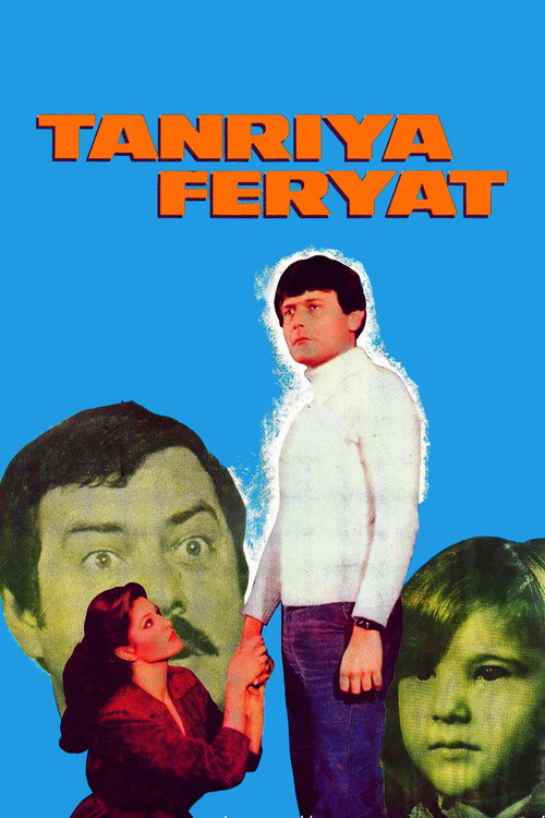 Movie poster for A Clamour to God (1980)