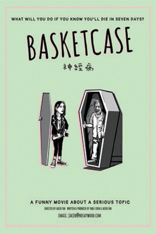 Movie poster for Basketcase (1970)