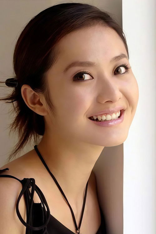 Yang Si profile