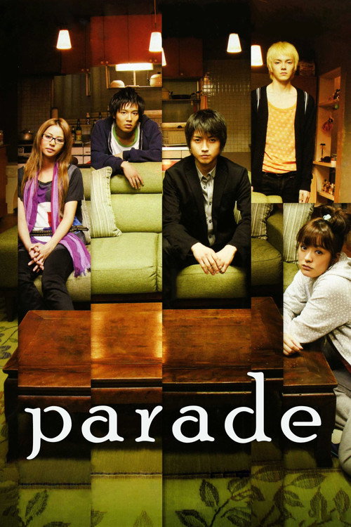 Movie poster for Parade (2010)
