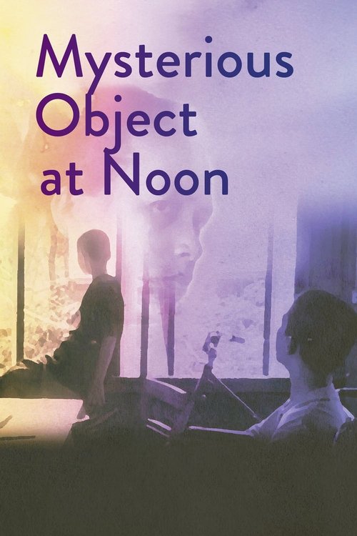 Movie poster for Mysterious Object at Noon (2000)
