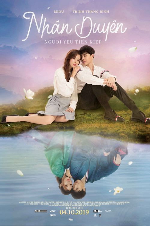 Movie poster for Love Afterlife (2019)