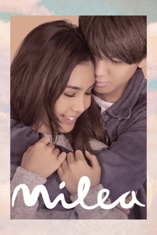 Movie poster for Milea (2020)