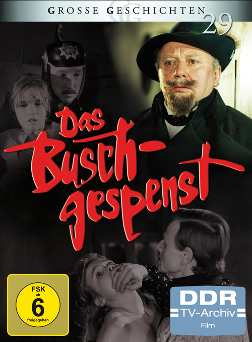 Movie poster for Das Buschgespenst (1986)