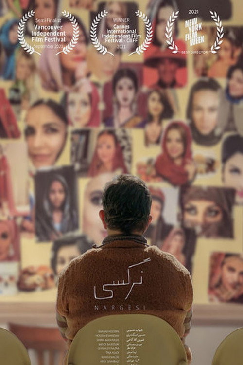 Movie poster for Nargesi (2021)