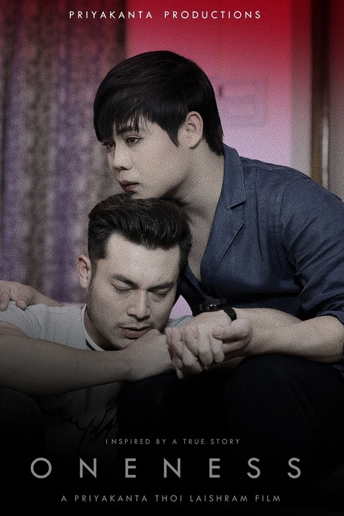 Movie poster for Oneness: The Movie (2024)