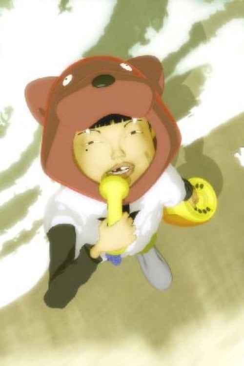 Movie poster for Tekkonkinkreet Pilot (1999)
