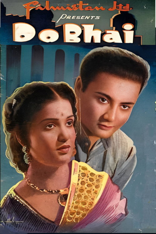 Movie poster for Do Bhai (1947)