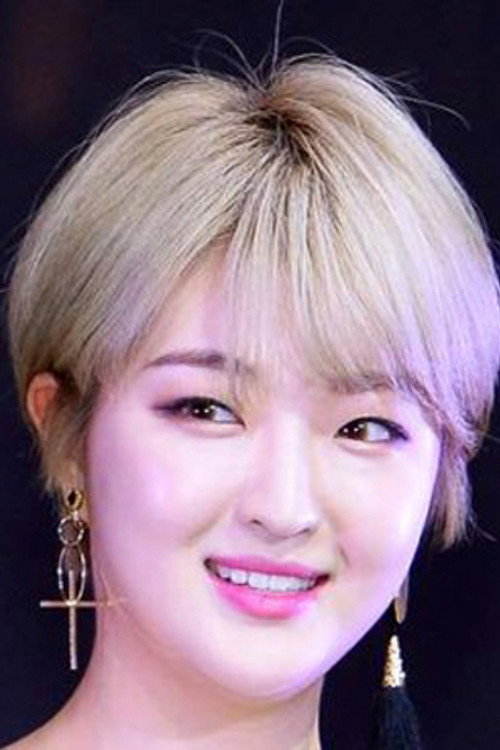 Photo of Jeon Ye-ji, Acting