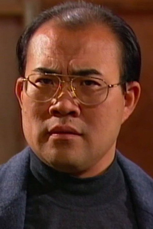 Shing-Seung Wong profile