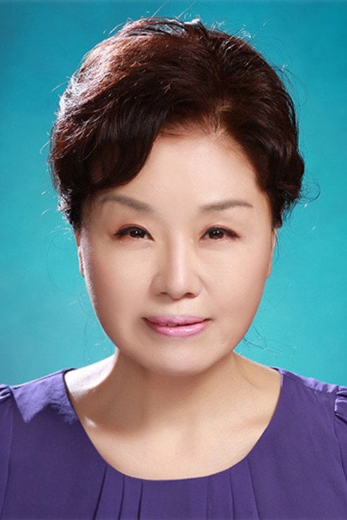 Photo of Ban Hye-ra, Acting
