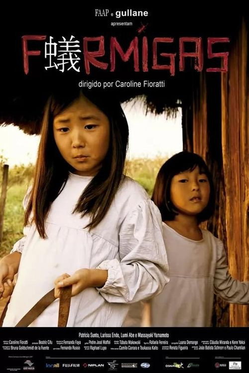 Movie poster for Ants (2009)