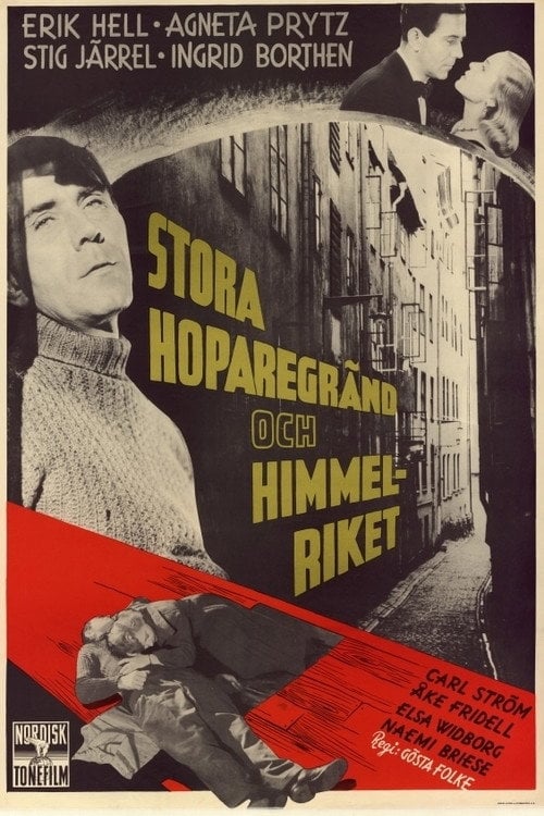 Movie poster for Stora Hoparegränd och himmelriket (1949)