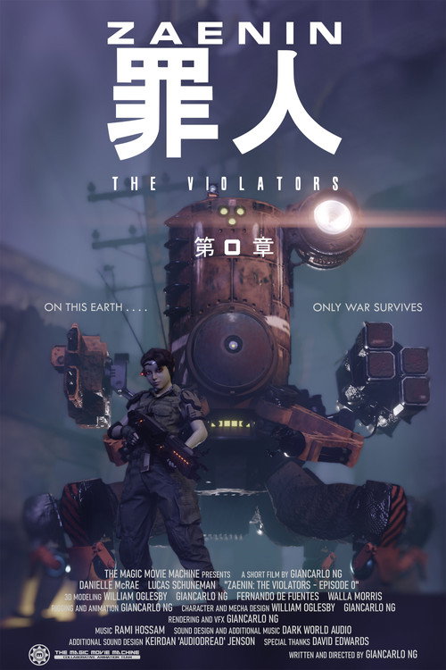 Movie poster for Zaenin: The Violators - Episode 0 (2022)