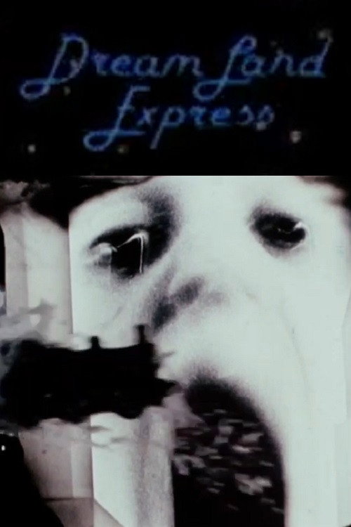 Movie poster for Dream Land Express (1982)